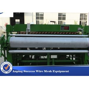 Buy cheap Customized Power Wire Mesh Making Machine For Construction 12 - 48 Width from wholesalers