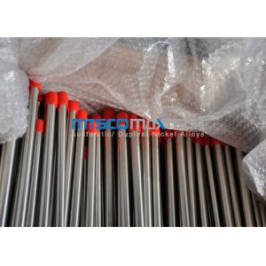 Buy cheap ASTM B444 / ASME SB444 Nickel Alloy Tubing 14BWG / 18BWG / 20BWG from wholesalers