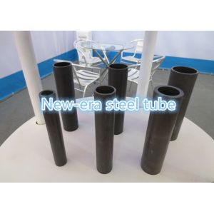 Buy cheap Seamless Carbon / Alloy Hydraulic Cylinder Tube , Steel Mechanical Heat Exchanger Piping from wholesalers