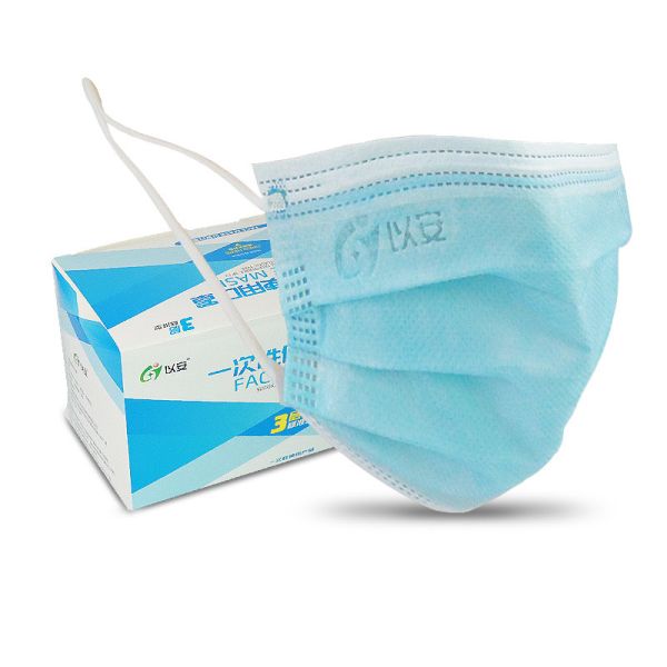 Quality High Filtration Individual Packaging Blue 50 Pcs/Box Face Mask for sale