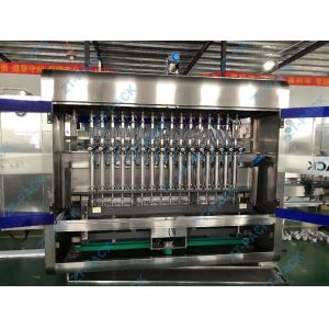Buy cheap 50hz 60hz Lubricant Filling Machine 500ml Mobil Oil Packing Machine from wholesalers