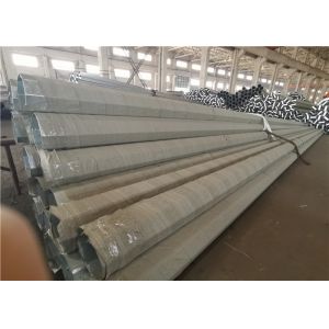 Buy cheap Conical Flange Connection 110KV 30FT Electric Power Line Post from wholesalers