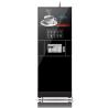 Buy cheap Automatic Coin / Bill Operated Italian Expresso Coffee Machine With Payment System from wholesalers