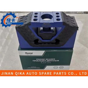 Buy cheap Engine Bearer Rear Support Howo Truck Spare Parts Az99100590031 from wholesalers