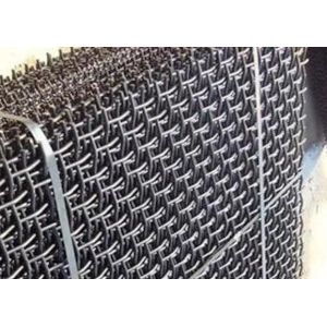 China Iron Wire Mesh Bi Directional Wave Separation Bending Galvanized Crimped Wire Mesh on sale