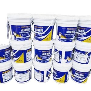 Buy cheap Black Industrial Waterproof Coating Polymer Modified Bitumen For Roofing product