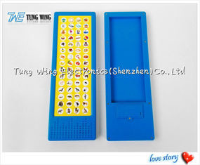 Buy cheap Durable 60 Push Button Programmable Sound Module ABS 29mm/40mm Speaker Size from wholesalers