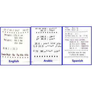 Buy cheap Coin operated weighing scales with height , bmi analysisand Printer from wholesalers