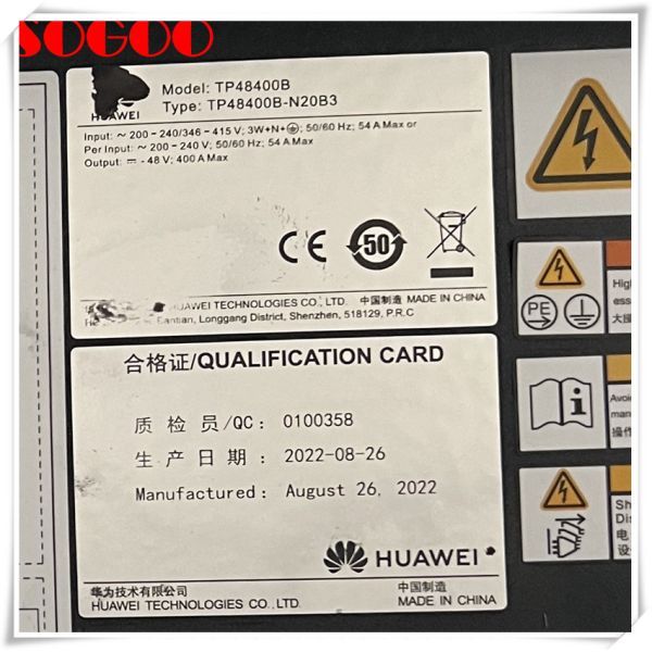 48V400A HUAWEI TP48400B-N20B3 Outdoor Power Supply Cabinet