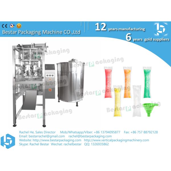 Quality How to pack popsicles, automatic liquid packaging machine BSTV-160S for sale