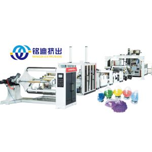 Buy cheap Auto Optical Sheet Production Line GPPS PMMA Transparent Mirror Board Making Machine from wholesalers