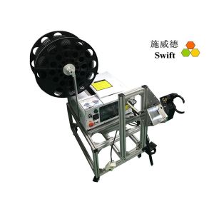 Buy cheap Fixed Type 1.3S Automatic Bundle Cable Tie Machine from wholesalers