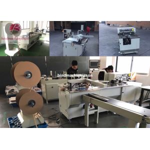 Buy cheap Twin ring closing machine with punching PBW580 for calendar and notebook from wholesalers