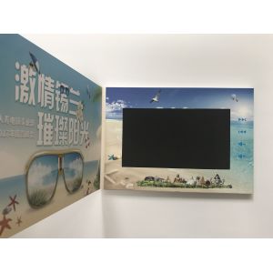 Buy cheap High Impact Video Invitation Card With 128MB-8GB Optional Memory from wholesalers