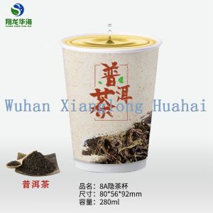 Buy cheap Double Wall Hot Instant Tea Cups , Disposable Paper Cups For Water With Lid from wholesalers
