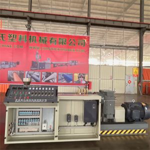 Buy cheap Mild Processing Double Screw Extrusion Machine with PLC/Touch Screen Control System and Performance from wholesalers