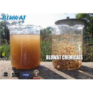 Buy cheap Textile Water Decoloring Agent Color Removal Wastewater Treatment Chemicals from wholesalers