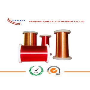 Buy cheap Eureka Wire Insulation Enamelled Wire 180℃ Modified Polyester Resistance from wholesalers