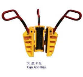 Buy cheap API Spec 7K standard/Slips/ DU Rotary Slips from wholesalers