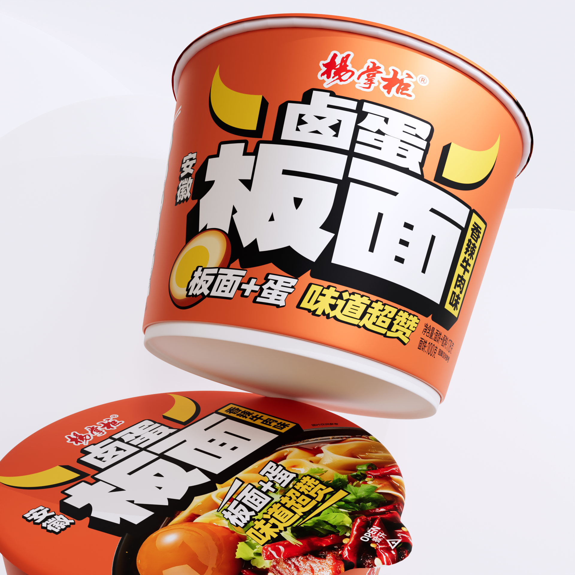 Buy cheap Convenient and Tasty Ramen Noodles Serving Size 178g 1 Year Shelf Life Guaranteed from wholesalers