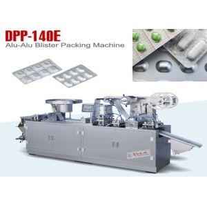 Buy cheap High packing standard pharmaceutical packaging equipment small automatic alu alu from wholesalers