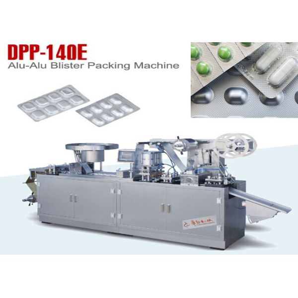 High packing standard pharmaceutical packaging equipment small automatic alu alu