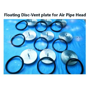 Buy cheap Floating Disc-Vent plate for Air Pipe Head 250A from wholesalers