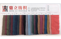 270gsm Slub Plain 8 X 8 Ramie Linen Fabric Stonewashed For Garment