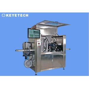 Buy cheap Tapas Cap Inspection Machine with AI Algorithm Recognition Technology from wholesalers
