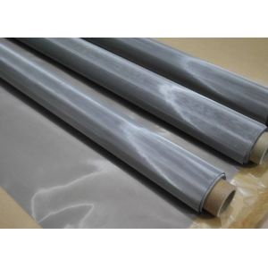 Buy cheap 0.048mm Diameter 316 Stainless Steel Wire Mesh from wholesalers