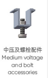 Glazed Tile Roof Solar Panel Mounting Structure 6063 6005