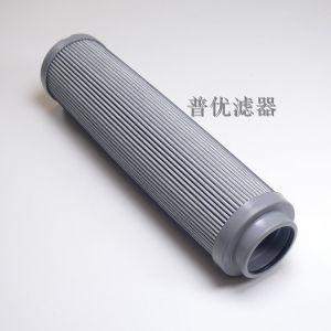 Buy cheap FBO-60356 Coalescing filter element for Racor FBO-14 DPL-10-Micron from wholesalers