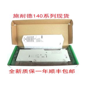 Buy cheap Schneider  140XBP00600 Quantum backplane, 6 slots digital input module Analog input module from wholesalers