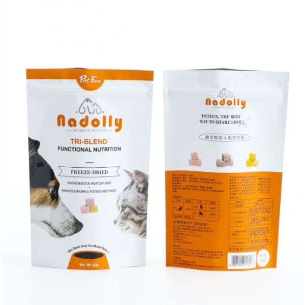 Quality Digital Printing 1lb Reasealable Stand Up Mylar Bags For Cat Dog Food for sale