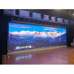 Buy cheap Indoor Full Color LED Display HD Full Color 1/32 Scan 576x576mm SMD RGB P3 Pixel Screen for Stage Background from wholesalers