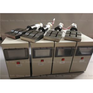 Buy cheap 20Khz Welding Ultrasonic System To Use Generation Disposable Nonwovens Machine from wholesalers