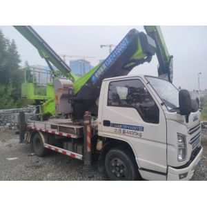 Buy cheap JAC 20-Meter Vehicle-Mounted Aerial Work Platform from wholesalers