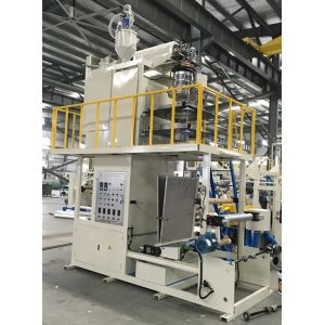 Buy cheap 2 Layers Co-Extrusion PP Film Blowing Machine from wholesalers
