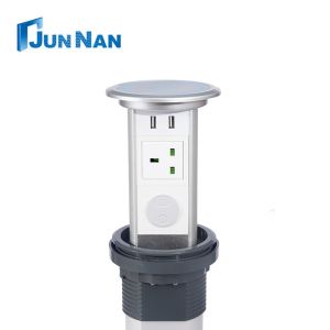Junnan Lift Socket With Simple Plug Removal And Remote Control