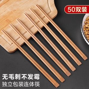 Buy cheap Disposable Bamboo Chopsticks Eco-Friendly Customized Package Tableware Chopsticks Wholesale from wholesalers