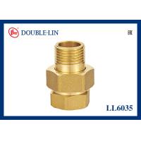 Buy cheap 1/2 " To 1 " Male X Female Brass 3-piece Straight Connector Flat Washer product