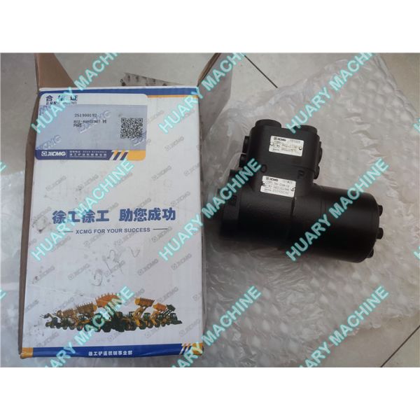 Buy cheap XCMG wheel loader parts, 251900792 steering pump from wholesalers