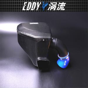 Premium Lightweight High Flow Intake Kit For BMW EY-CFR-BM13