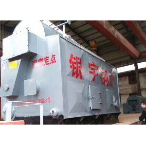 Automatic Feeding Coal Fired Steam Boiler Vertical Horizontal Lifting