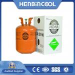 Buy cheap 10.9kg Mixed Refrigerant R404A For Automobile Air Conditioner from wholesalers