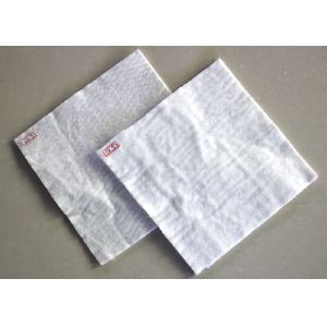 Buy cheap Polyester Staple Fiber 400gsm Non Woven Needle Punched Fabric from wholesalers