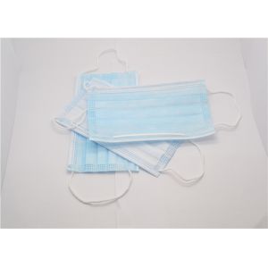 Buy cheap Unisex Non Woven Fabric Mask Adjustable Nose Bar Elastic Ear - Loops Excellent Fltration from wholesalers