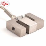 Buy cheap 1T - 3T C2 / C3 S Shaped Load Cell , Alloy Steel Industrial Load Cells from wholesalers