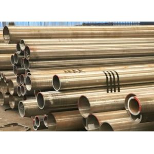 Buy cheap Heavy-Duty Alloy Steel Tube with Brushed Surface and Mill Edge Slit Edge for Industrial Applications from wholesalers