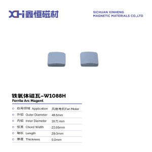 China round Strong Disk Magnets Permanent Magnet Ferrite For Fan Motor W1088H on sale